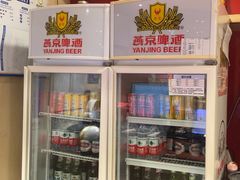 -宏状元现熬粥·京味菜(五棵松店)