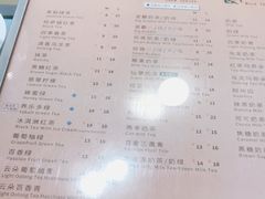 -1点点(金桥店)