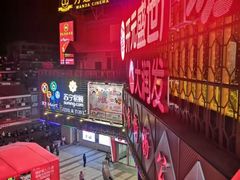 -开元盛世广场(新华北路店)