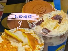 -快乐柠檬happylemon(日月光店)