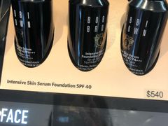 -崇光百货(铜锣湾店)