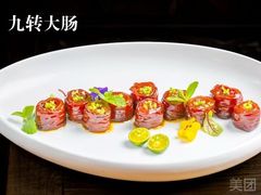 -城南往事·鲁菜·烤鸭(世茂宽厚里·大明湖店)