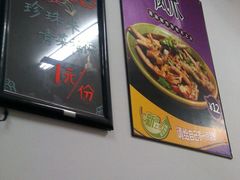 -宏油庄火锅冒菜(白果巷店)