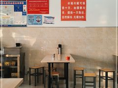 大堂-剑南五香牛肉店