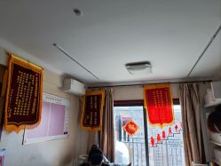 -瘦立方身材管理中心
