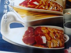 -眉州东坡(通州店)