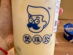 -必胜客(浦上万达店)
