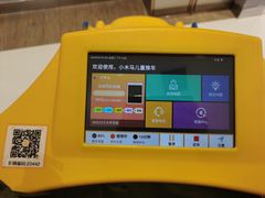 -丽达购物中心(崂山店)