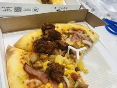 超级至尊比萨（芝心普通装）-必胜客(苏州中心店)