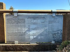 -丽江泸沽湖景区-里格半岛