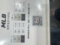 -新罗免税店(济州店)