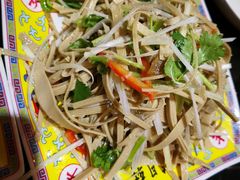 -芦月轩羊蝎子(劲松店)
