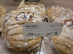 -Ole 面包房(华润万象城店)