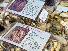 -友谊阳光城