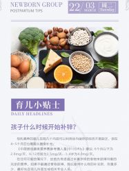 -海豚湾高端月子会所(黄浦店)