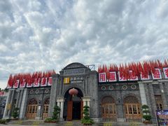 -两江国际影视城
