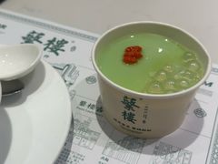 -蘩楼(南京西路中信泰富店)