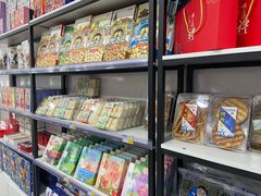 -琴礼季·青岛特产(西海岸店)