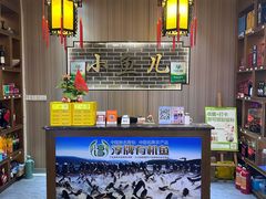 -千岛湖小鱼儿·淳安匠心农家菜