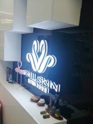 -斐尔国际皮肤管理中心