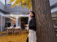 -自如ZSPACE四合院艺术餐厅