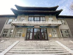 -国家图书馆·古籍馆