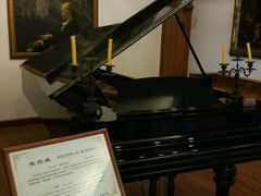 -鼓浪屿钢琴博物馆