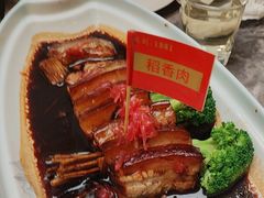 -味到1981日照海鲜·渔饺子