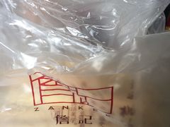 -詹记桃酥(宿州路店)