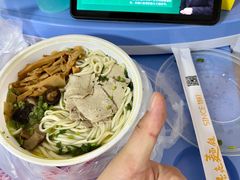 -亮亮面馆(经六路店)