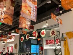 -恭喜上堓砂锅焗·海鲜大排档(闵行龙湖店)