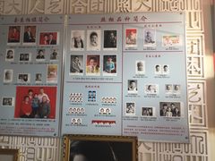 -大北照相(宋家庄店)
