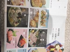 -海港酒家(上水新丰店)