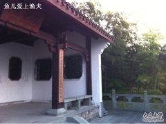 -径山寺