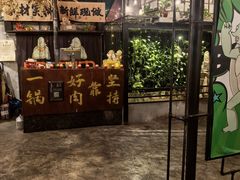 -甲大帅·甲鱼·椰子鸡主题餐厅(唐家店)