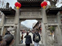 -崇州市街子古镇