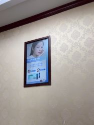 -南京医科大学友谊整形外科医院