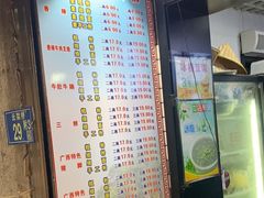 -覃肥叔桂林米粉(粮道街店)
