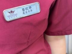 -丝路天山酒店(国际大巴扎店)