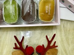 -好利来(红旗万达店)