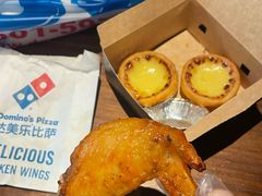 -达美乐比萨(建康路店)