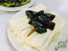 皮蛋豆腐-清真永恒华威肉饼(潘家园店)