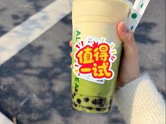 -1点点(清湖地铁店)