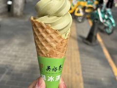 -吴裕泰茶庄(鼓楼店)