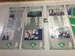 -阿叶羊杂碎(前进街店)