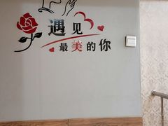 -扒虾小妹儿麻辣海鲜(宏图街店)