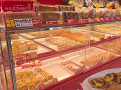 -味多美蛋糕(看丹桥店)