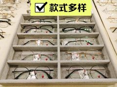 -罗伯特眼镜·蔡司官方授权(罗湖国贸店)