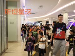 -斯坦星球AI编程·机器人科创·乐高科学·信奥·思维·专注力·STEM·竞赛考级(高新区绿宝广场龙湖狮山天街学习中心)