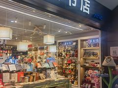 -郑州新郑国际机场-T2航站楼